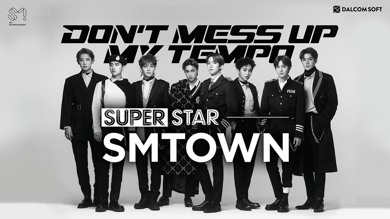 superstar smtown(韩服)