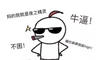 推荐五款高分动作手游,肝到不想吃饭 推荐五款高分动作手游,肝到不想吃饭
